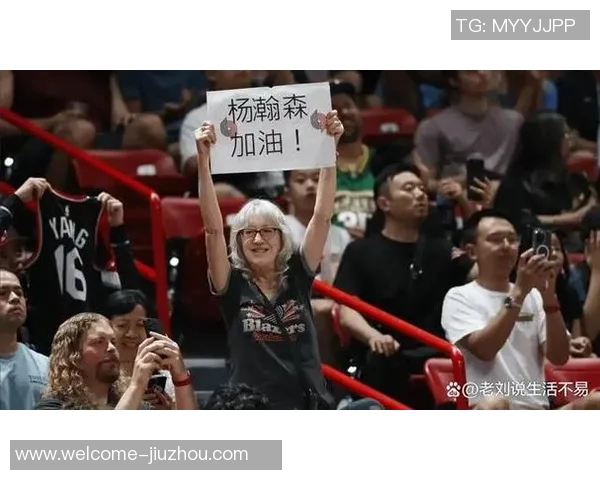 耐心等待开拓者主场战胜老鹰杨瀚森依然未能获得出场机会 耐心等待开拓者主场战胜老鹰杨瀚森依然未能获得出场机会