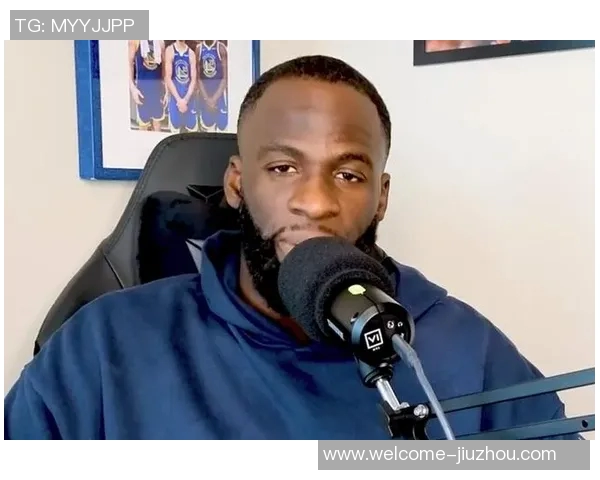 追梦谈斯图尔特经历:名声不佳时联盟对球员的严格标准与挑战 追梦谈斯图尔特经历:名声不佳时联盟对球员的严格标准与挑战